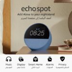 Amazon Alexa echo Spot - Image 2